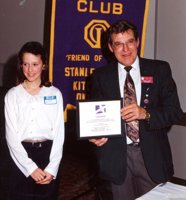 1994 Youth Appreciation Award presented by Harold Lauber